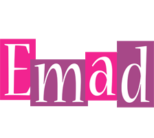 Emad whine logo
