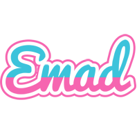 Emad woman logo