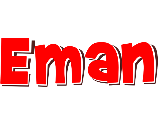 Eman basket logo