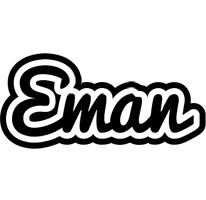 Eman chess logo