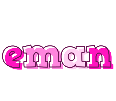 Eman hello logo