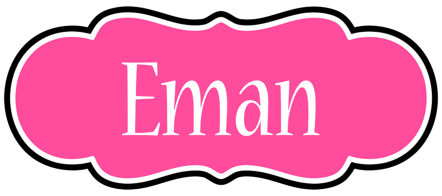 Eman invitation logo