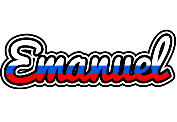 Emanuel russia logo