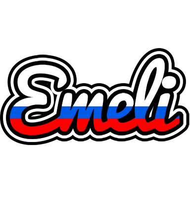 Emeli russia logo