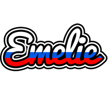 Emelie russia logo