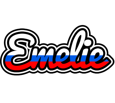 Emelie russia logo