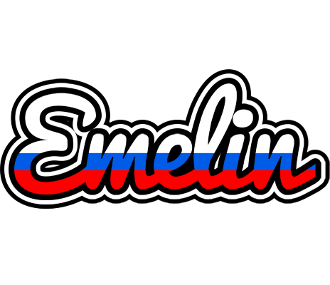 Emelin russia logo