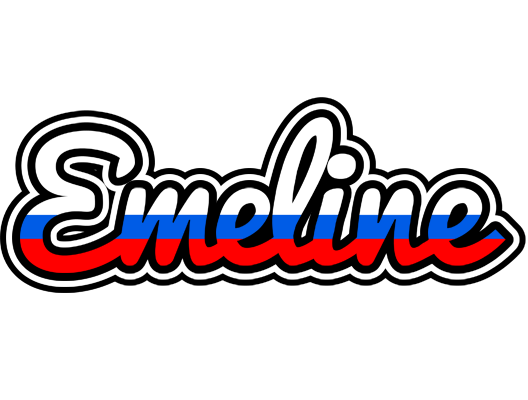 Emeline russia logo