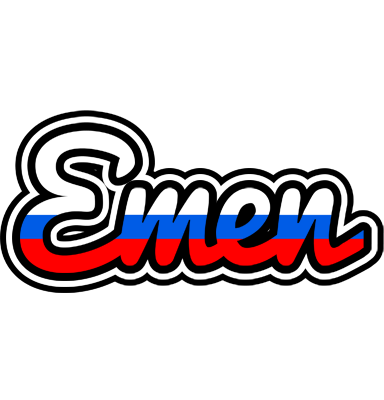 Emen russia logo