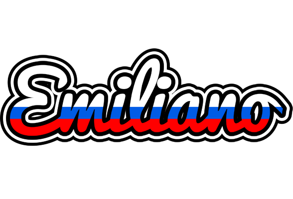 Emiliano russia logo
