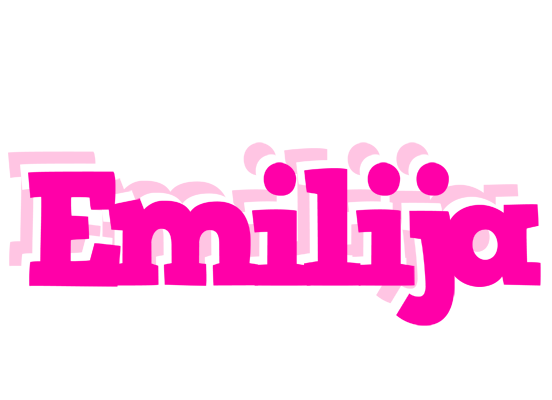 Emilija dancing logo