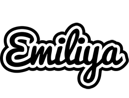 Emiliya chess logo