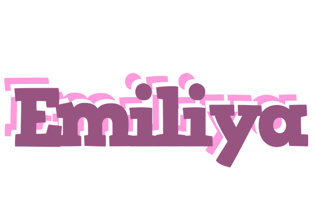 Emiliya relaxing logo