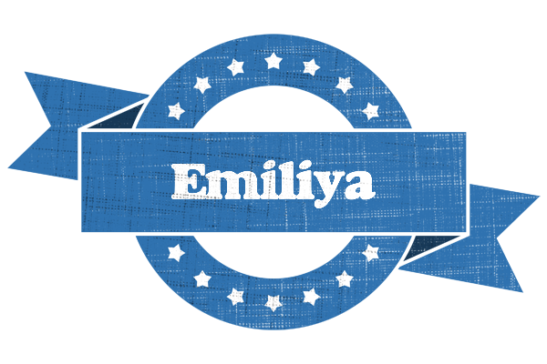 Emiliya trust logo