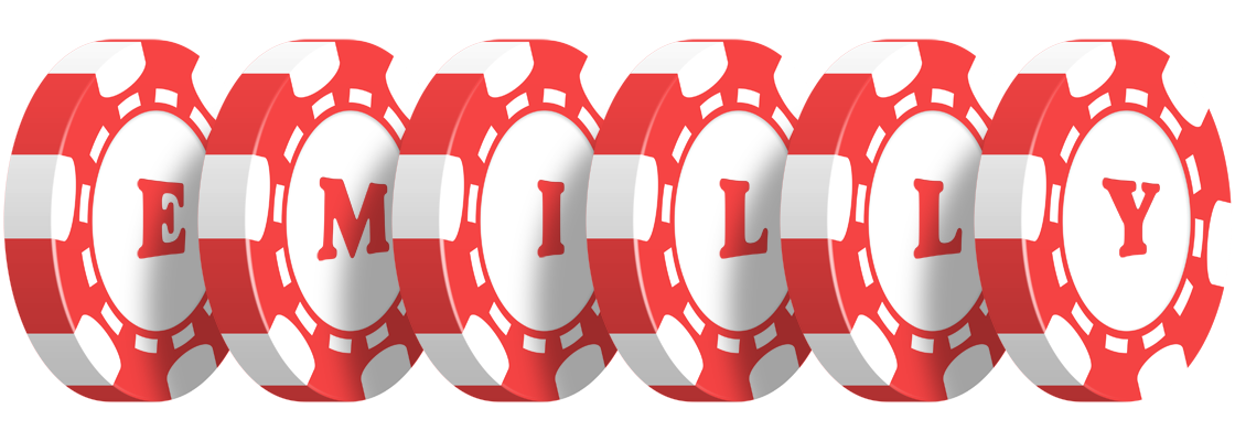 Emilly chip logo