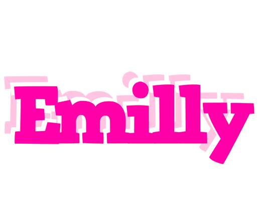 Emilly dancing logo