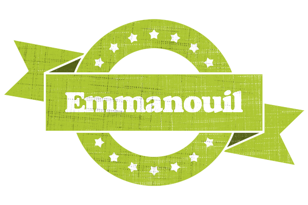 Emmanouil change logo