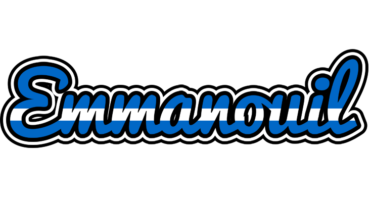 Emmanouil greece logo