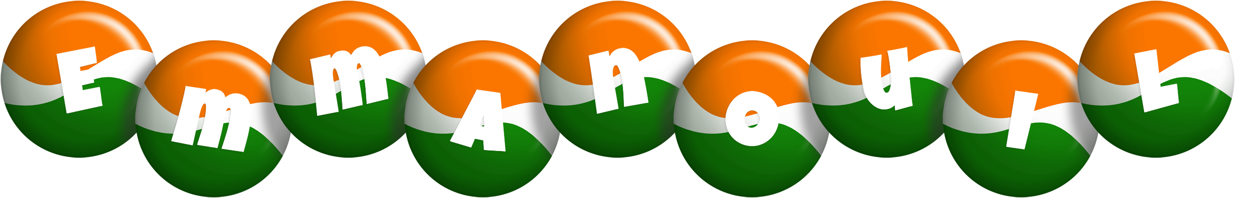 Emmanouil india logo