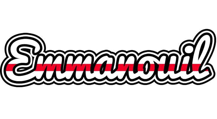 Emmanouil kingdom logo