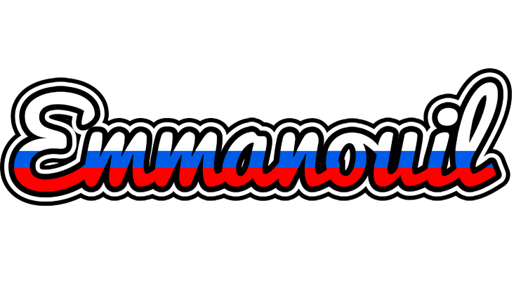 Emmanouil russia logo