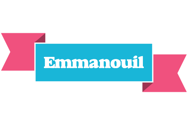 Emmanouil today logo