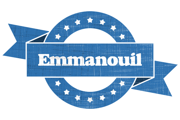 Emmanouil trust logo