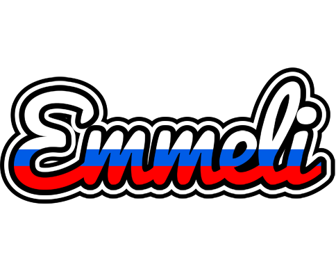 Emmeli russia logo