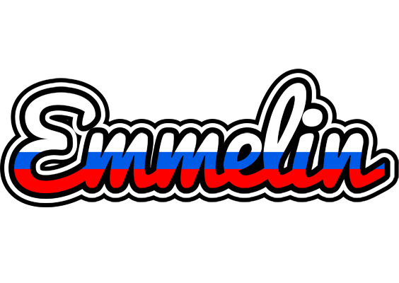 Emmelin russia logo