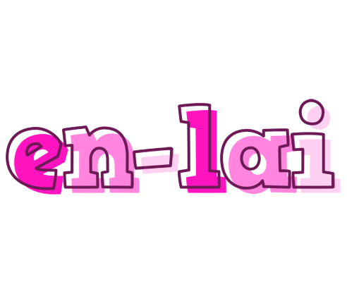 En-Lai hello logo