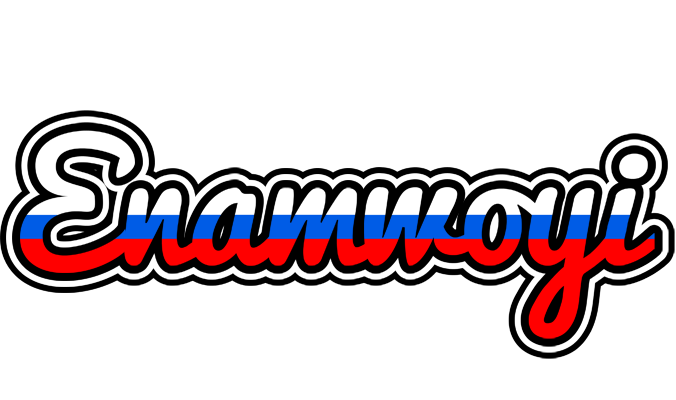 Enamwoyi russia logo