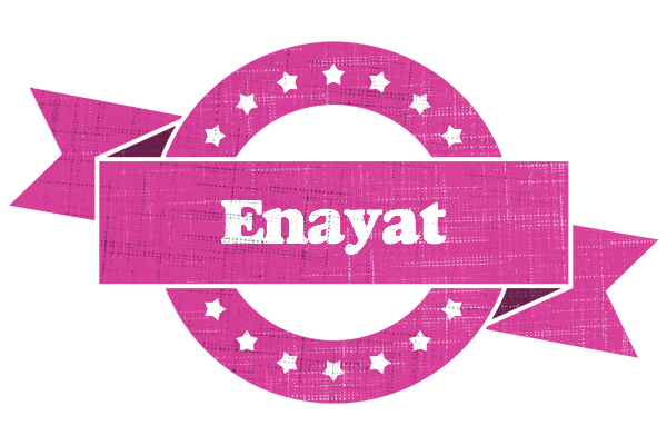 Enayat beauty logo