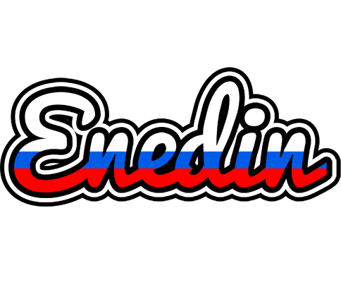 Enedin russia logo