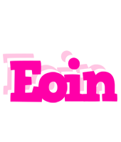 Eoin dancing logo