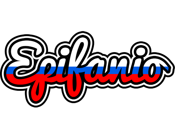 Epifanio russia logo