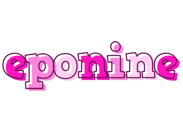 Eponine hello logo