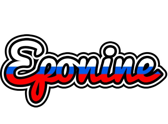 Eponine russia logo