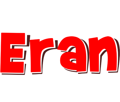 Eran basket logo