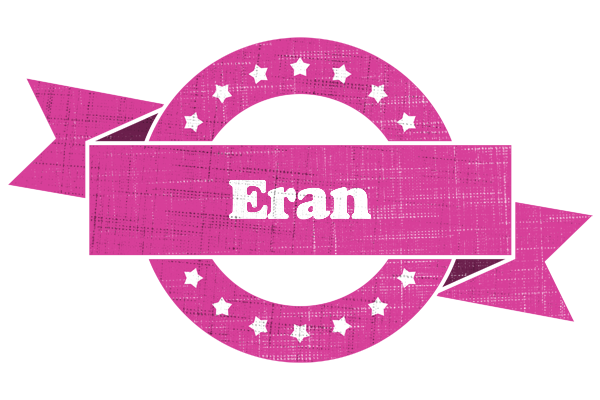 Eran beauty logo