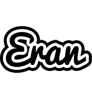 Eran chess logo