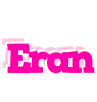 Eran dancing logo