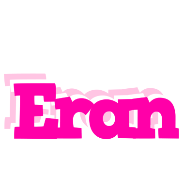 Eran dancing logo