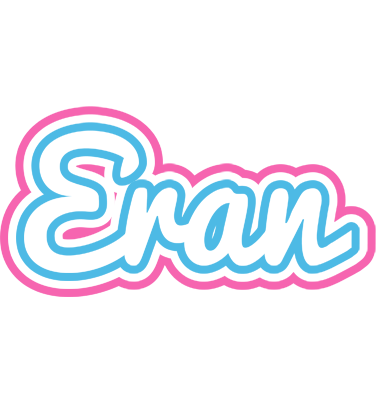 Eran outdoors logo
