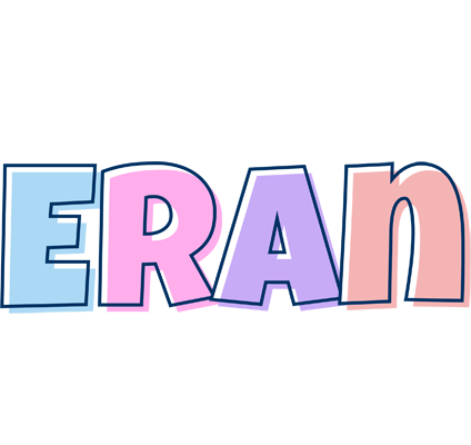Eran pastel logo