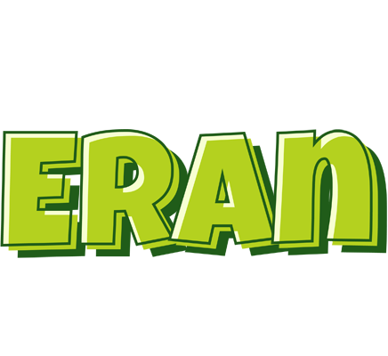 Eran summer logo