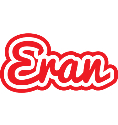 Eran sunshine logo
