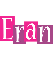 Eran whine logo