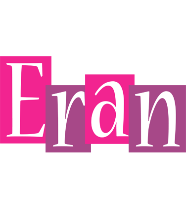 Eran whine logo