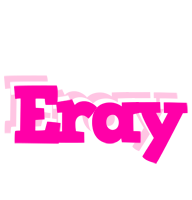 Eray dancing logo