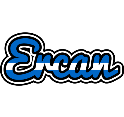 Ercan greece logo